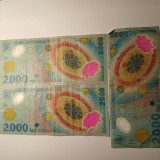Di.63. Bancnota 2 000 lei 2000 circulata