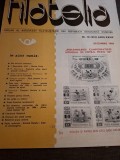 Revista Filatelica Nr.12 Decembrie 1985 Anul XXXIV - Asociația Filateliștilor din Republica Socialistă Rom&acirc;nă
