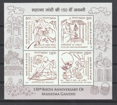 INDIA 2020 PERSONALITATI GANDHI foto