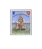 Isle of Man 1973 - Independenta, neuzata