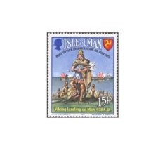 Isle of Man 1973 - Independenta, neuzata