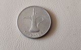 Emiratele Arabe Unite &ndash; 1 dirham (2005) monedă s380, Asia