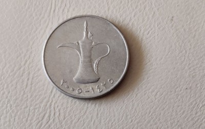 Emiratele Arabe Unite &amp;ndash; 1 dirham (2005) monedă s380 foto