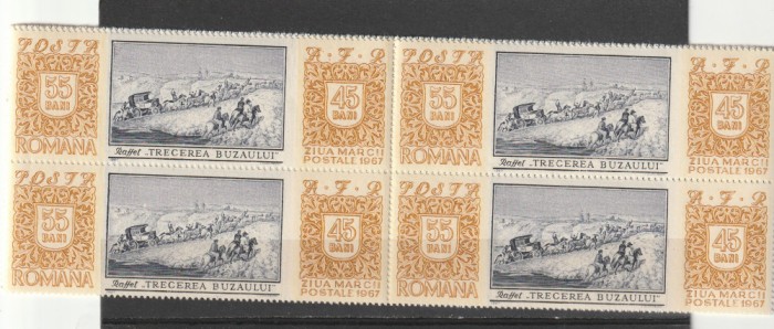 Ziuamarcii 67, bloc de 4,nr.lista 664 , Romania .