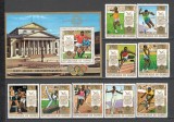 Guineea.1972 Olimpiada de vara MUNCHEN GX.63