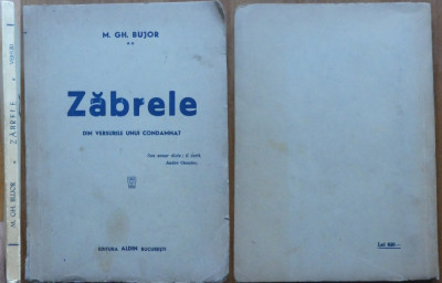 M. Gh. Bujor, Zabrele, din versurile unui condamnat ( 1920 - 1933 ), Aldin, 1944 foto