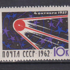 RUSIA ( U.R.S.S.) 1962 COSMOS MI. 2661 MNH