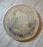 10000 lei 1947