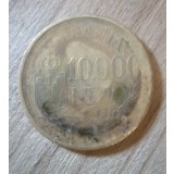 10000 lei 1947