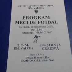 program CSM RM. Valcea - U Stiinta Craiova