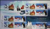 Korea de Sud 2008 Antarctica, statia Antarctica Regele Sejong, pinguini, bob klb neștampilată Coreea de Sud 2008, Nestampilat