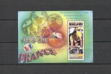 MALAWI 2004 CICLISM TURUL FRANTEI, Nestampilat