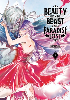 Beauty and the Beast of Paradise Lost 4 foto