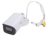 Cameră: CCTV IP Subtip cameră: compactă 5Mpx Unghi: 111&deg; 12VDC, Dahua