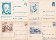 Romania carti postale plic 66 foto