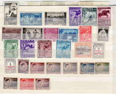 Romania 1900 - 1950 lot timbre nestampilate ( A 6 ) foto