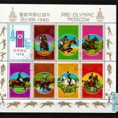 Coreea Nord, 1978 | J. O. Moscova - Pre- Olimpiadă - Echitaţie | Bloc 7v | aph