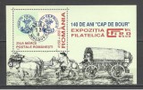 Romania.1998 140 ani marca postala-Bl. XR.1172