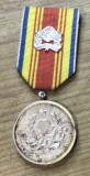 MEDSTR01 MEDALII PCR 25 de ani de la proclamarea republici