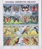 Timbre cu păsări și fluturi din Madagaskar, Nestampilat