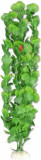Cumpara ieftin Planta artificiala 40 cm 4B56, Happet