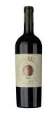 Vin rosu - Alira Tribes Vegan, Cuvee, 2015, sec | Alira