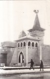Oraselul copiilor. Castelul de clestar (necirculata)