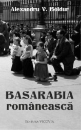 Basarabia romănescă foto