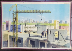 CONSTRUCTORII , grafica de P. NAZARIE , PLANSA DIDACTICA NR. 74 , 1967 foto