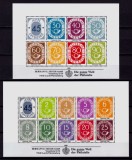 Cumpara ieftin ✅( V47 ) Germania 1996 , SIEGER Philatelie viniete/reproducere 45 de ani de la lansarea seriei "Cifra" 1951 R.F.G. ,MNH
