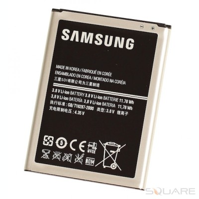 Acumulatori Samsung Galaxy Note II N7100, EB595675LU foto