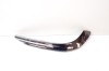 Bandou st&acirc;nga bara de protecție spate MERCEDES-BENZ GLC X253, C253 2019 OEM: A2538858306,A2538858506 14324653