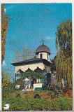Bnk cp Bucuresti - Biserica Bucur - circulata, Printata