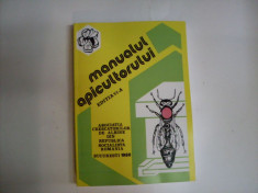 Manualul Apicultorului - Colectiv ,551664 foto