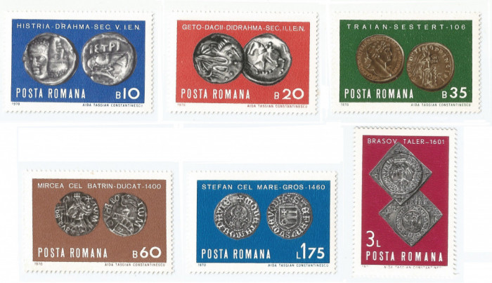 Romania, LP 721/1970, Numismatica, MNH
