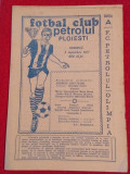 Program meci fotbal PETROLUL PLOIESTI - OLIMPIA RAMNICU-SARAT(04.09.1977)