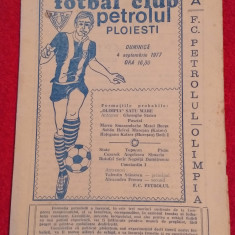 Program meci fotbal PETROLUL PLOIESTI - OLIMPIA RAMNICU-SARAT(04.09.1977)