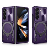 Husa pentru samsung galaxy z fold 5 - guard pro, purple