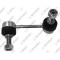 Bieleta antiruliu Honda Civic 5 Cupe (Ej), Civic 6 (Mb, Mc) Teknorot parte montare : Punte spate, Dreapta