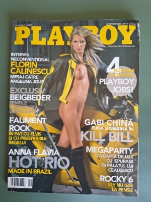 Playboy Decembrie 2005 / C1P foto