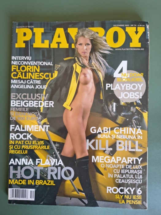 Playboy Decembrie 2005 / C1P