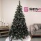 Brad artificial Christmas Deluxe by Sersimo, Lidia Nins cu conuri, 2D, 220cm Household NewTrend