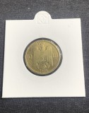 Moneda 10 lei 1930 fără semn monetarie