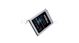 Baterie de telefon mobil VHBW Samsung B150 - 1600mAh, 3.7V, Li-ion