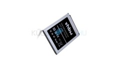 Baterie de telefon mobil VHBW Samsung B150 - 1600mAh, 3.7V, Li-ion