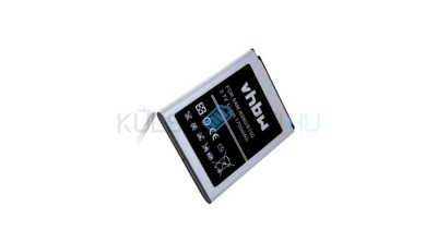 Baterie de telefon mobil VHBW Samsung B150 - 1600mAh, 3.7V, Li-ion foto