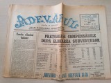 adevarul 26 martie 1993-preturile si compensarile dupa eliminarea subventiilor