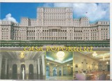 bnk cp Bucuresti - Casa Poporului - necirculata