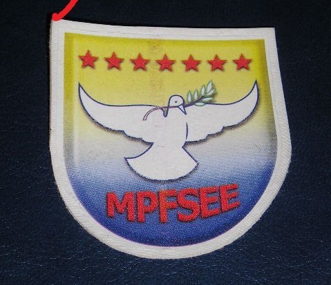 C7 114 - Ecuson tematica militara - misune pace MPFSEE - piesa de colectie