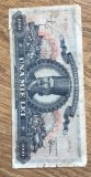 BNKRO05 Romania 1000 lei 1948